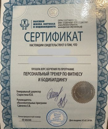 Я опытная и красивая индивидуалка из Москвы, предлагающая тебе самые незабываемые эмоции. У меня есть все, что нужно для того, чтобы твое время со мной было идеальным – нежные руки, умелый язычок и манящая улыбка. Я могу удовлетворить все твои фантазии и пожелания. Со мной ты окунешься в атмосферу настоящего удовольствия и наслаждения. Тебе понравится каждая минута проведенная со мной. Доверься мне и я покажу тебе настоящий рай! 😘✨💫 Юлия