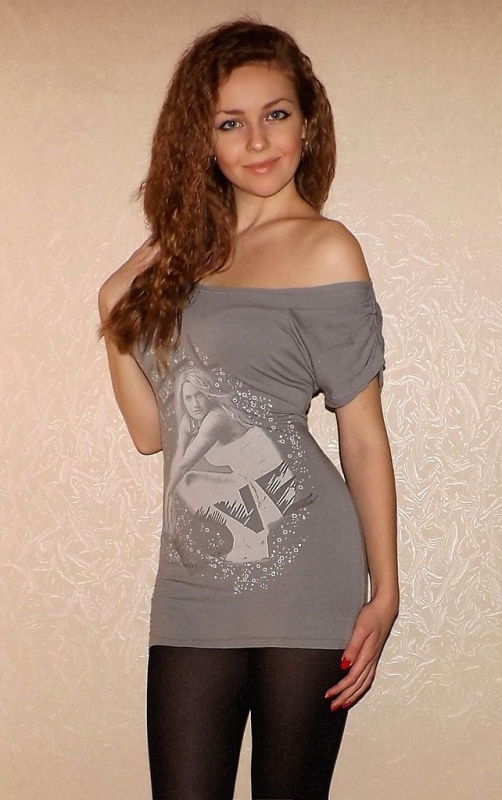 Алена